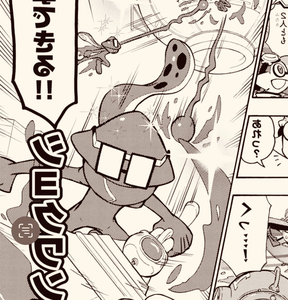 CoroSpoil (@privchap) on Twitter photo 