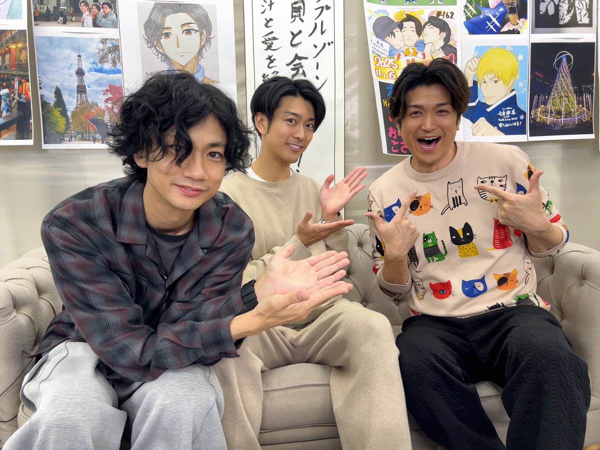 Daisuke_W1106's tweet photo. 今月もありがとう！
来月はクリスマスに🎄✨

ハードボイルドってなんなん？笑
#トリプルゾーン
#南圭介
#馬場良馬
#渡辺大輔 https://t.co/RBKxi8UaET