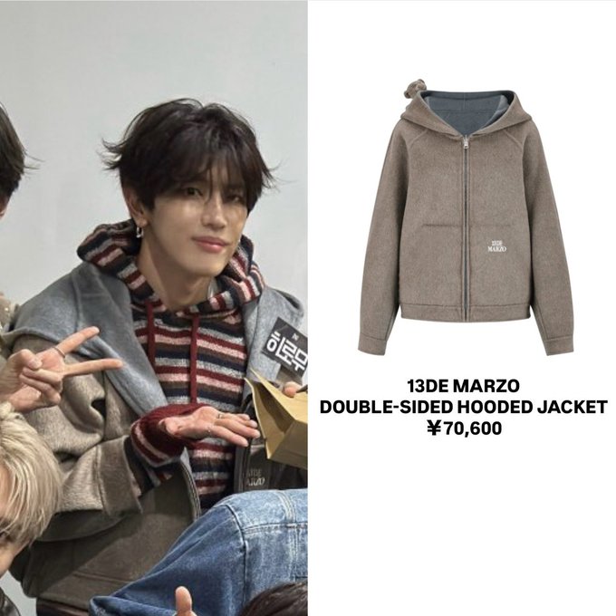 Close-up of young male idol Takatsuka Hiromu with short dark hair, wearing a light blue reversible hooded jacket with gray outer side, striped red and white hoodie underneath, peace sign gesture, standing with three other male idols in casual outfits including jeans and sneakers, studio background with white wall and floor. Separate product image shows the double-sided hooded jacket in gray wool-like fabric with zipper, hood, and 13DE MARZO label, priced at 70600 yen.