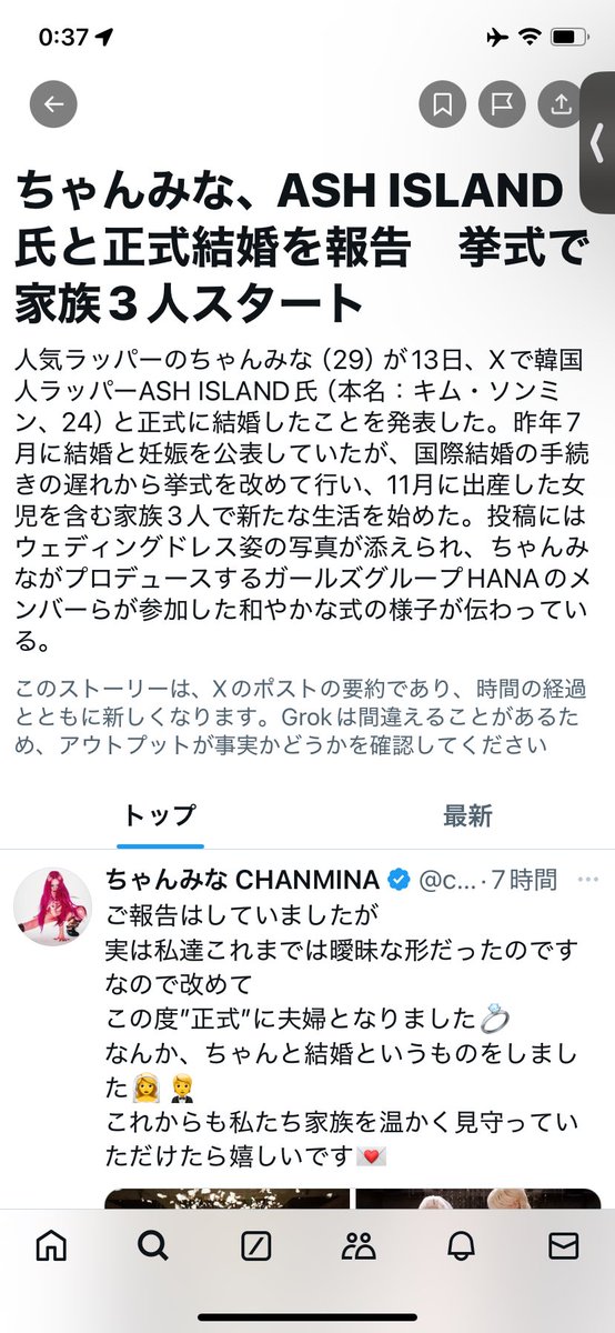 🧘🏼‍♀️ tweet media