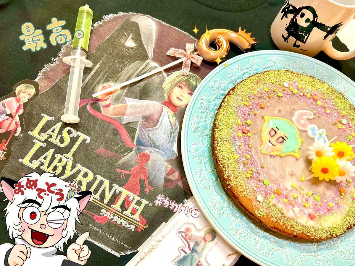 RIGEL_810's tweet photo. 『Last Labyrinth』発売6周年おめでとうございます！🥳🎉
僕の大好きなゲームですッ！！

最近 僕が好きなガトーナンテでお祝いケーキを作ってみたぞ✨️

アイシングで描いたカティアちゃんの目がちょっとズレちゃった…
アイシングって難しいねぇ〜🫠

 #LastLabyrinth #ラストラビリンス https://t.co/YIOdzPGxWu