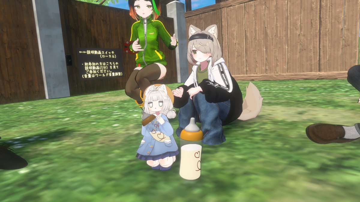 ennkakuVR's tweet photo. 今日は生きがいキタリナQuest支店 ＃キタリナQ の営業日でした！！ご来店頂きありがとうございました！🍼❤️
皆さんのご協力で毎週無事に営業をする事ができています！初めての方も毎週来てくれる方も本当にありがとうございます！来週は特別ワールドでの営業予定です！お楽しみ～😊😊 https://t.co/R5QC5aFYTM