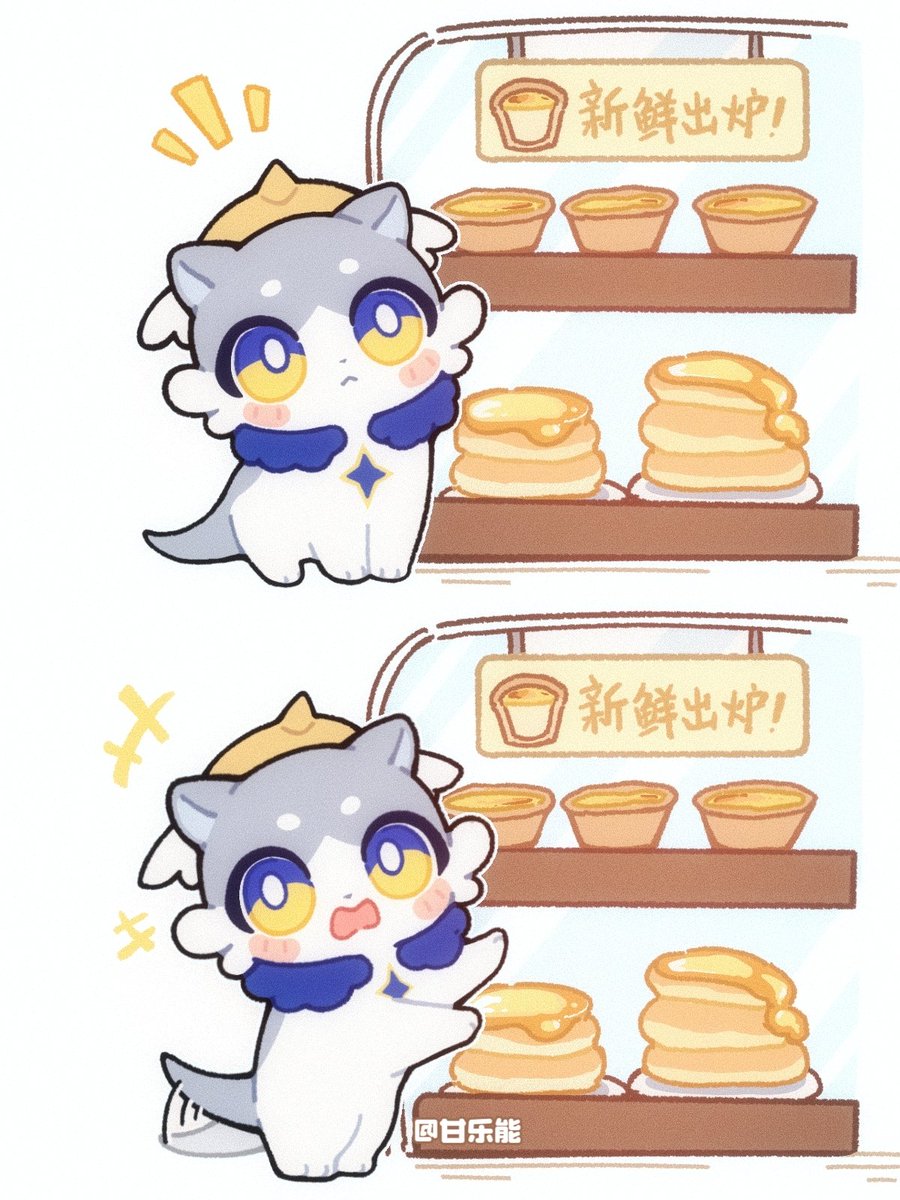 he want it!
#SundayHSR
#HonkaiStarRail