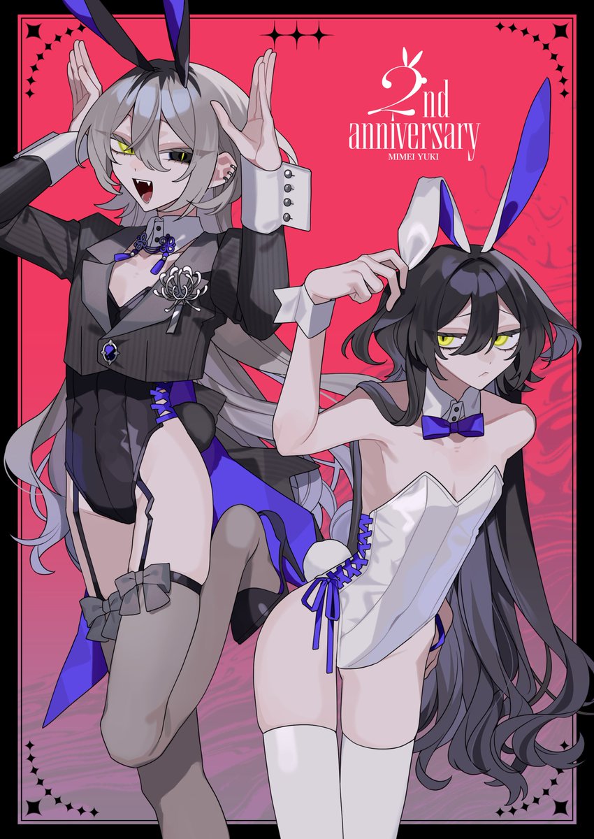 Yuki_Mimei's tweet photo. ❄️デビュー2周年記念新キービジュアル❄️
活動開始2周年の記念にセリザワ4%様(#0x0com)に
新キービジュアルをお願いさせて頂きました!!✨
2周年にちなんで念願のバニー姿🐰🐰
パラレルワールドJKのユキちゃんもお招きして
超豪華なので皆さん沢山見てね~~💛🖤 https://t.co/cLoXRO0lQB