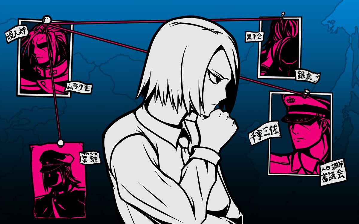 . (@nameless774) on Twitter photo 