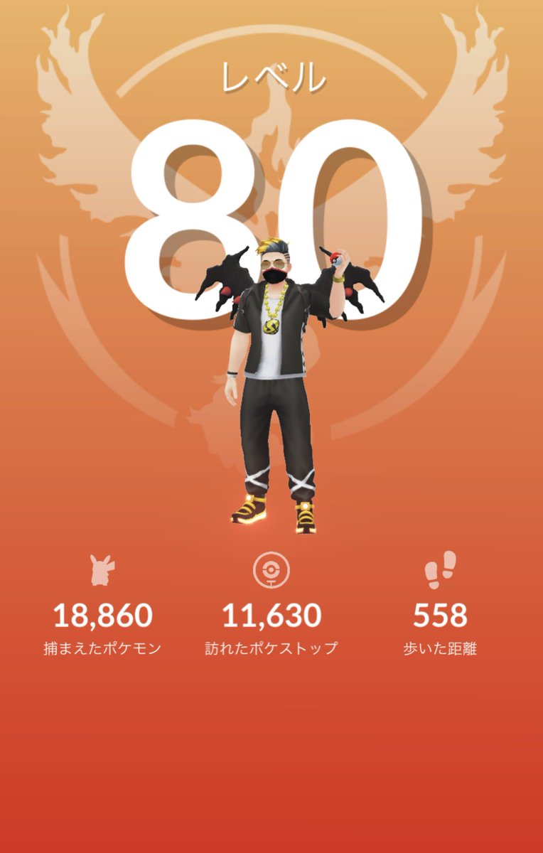 いはらさん tweet media