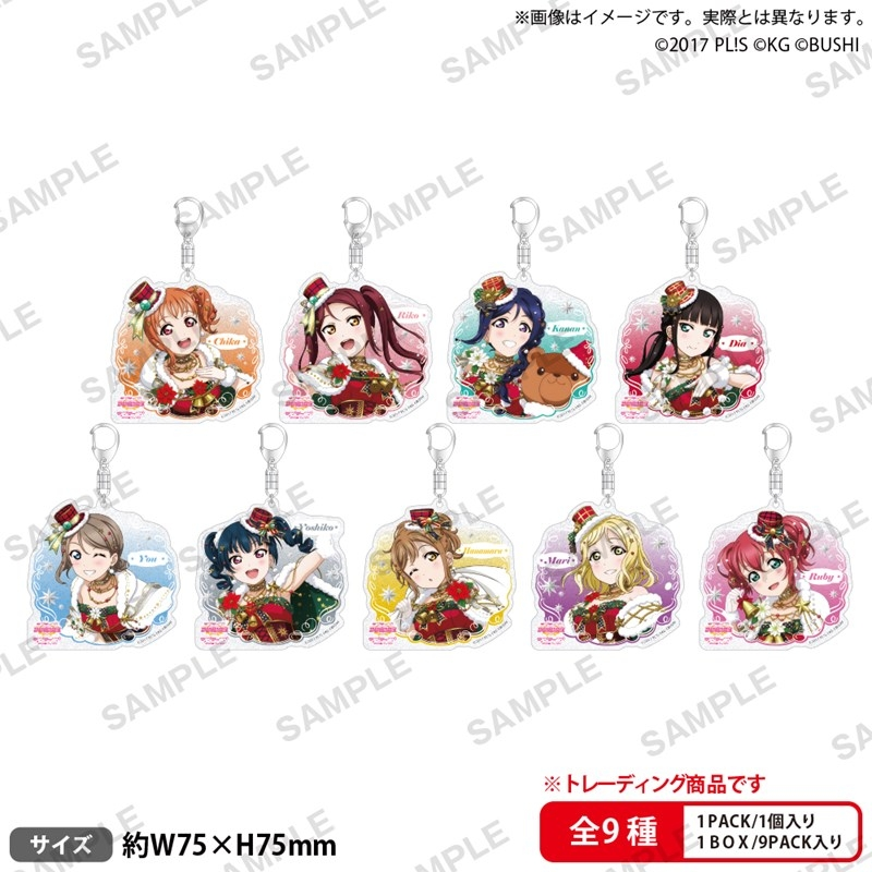 ラブライブ！ シリーズ 新作グッズ＆フィギュア情報 (@lovelive_check