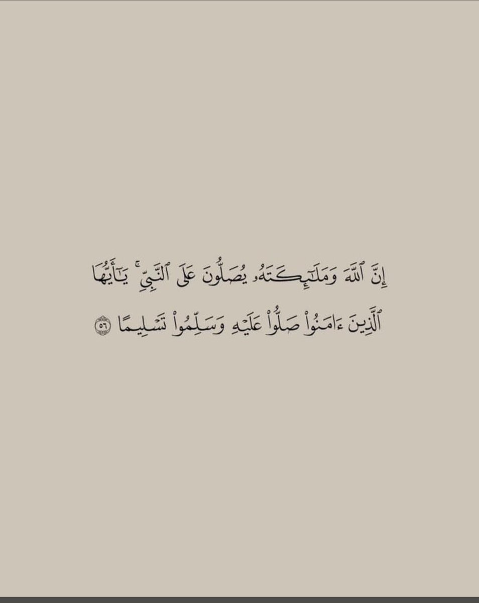 منيف اديغم الراجحي tweet media