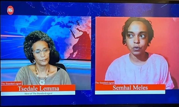 ራስ ቢትወደድ tweet media