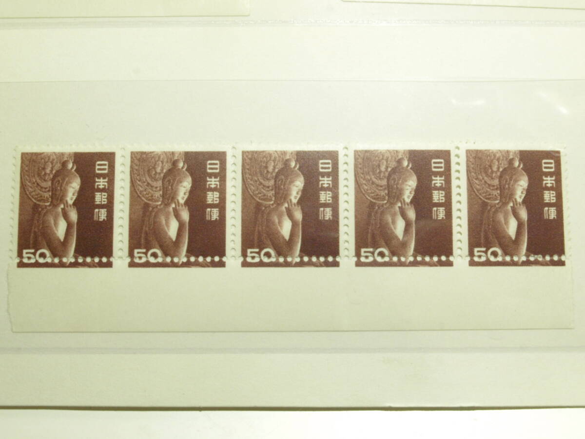 現行切手収集 (@bPgtiG0mo4M3fpH) / Posts / X