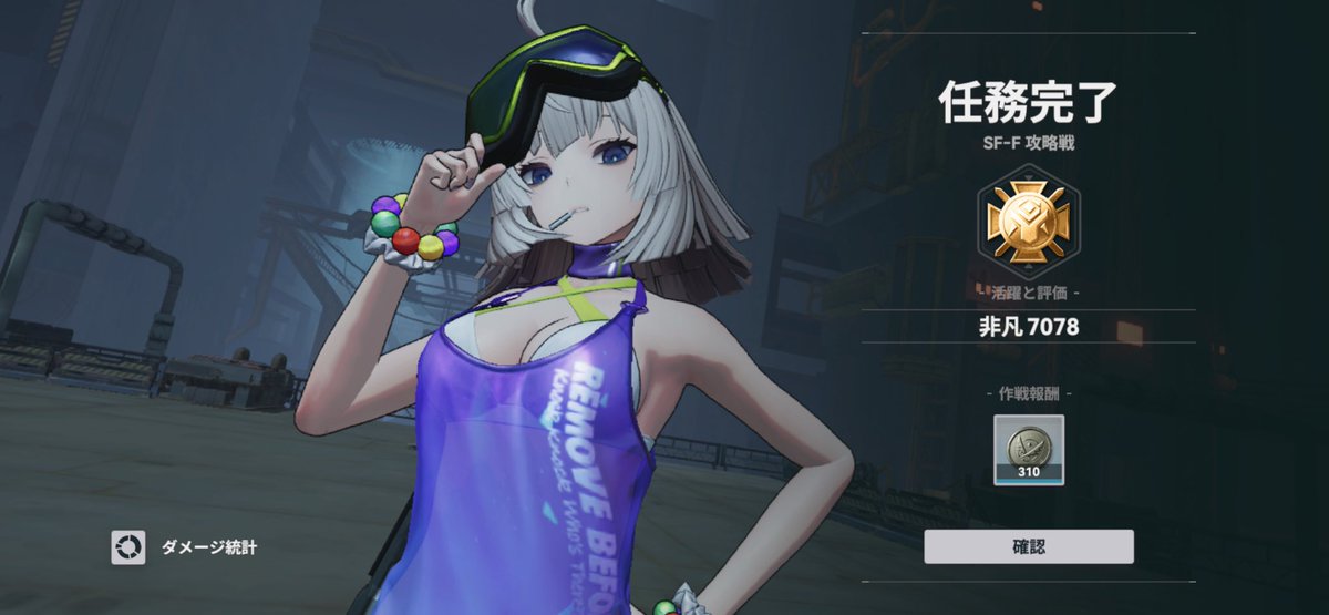 縞にゃん (@shima_nyan0224) / Posts / X