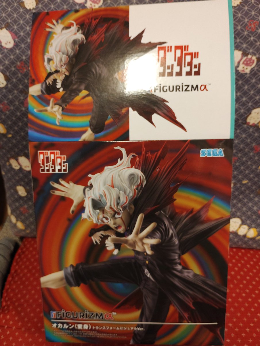 ベベべベジータ (@GbJWMDSwaEzZq3z) / Posts / X