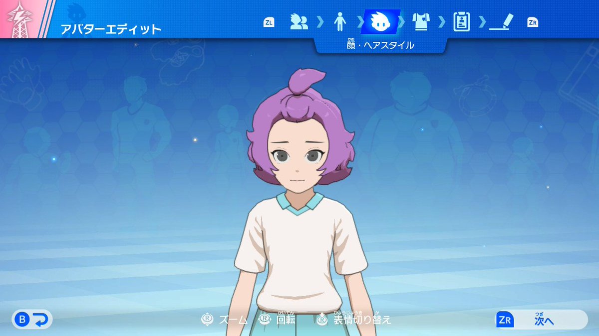 私にはこれが限界です
#イナズマイレブン