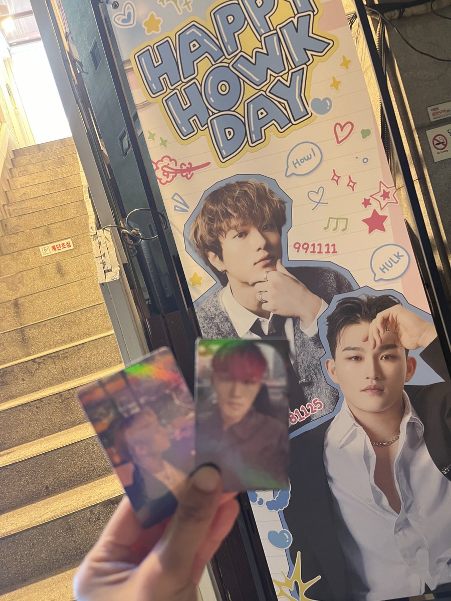 happy_howk_day's tweet photo. @dancer_hulk @uriGemJae_ Howl in Nov 10π©΅
#HAPPY_HOWK_DAY
#μ’
νμ_νμ¬μΌ_νμ΄λμ€μ_κ³ λ§μ
#νν¬ #νμΈ #νμμ΄μ
#Hulk #Howl #Teamiam @dancer_hulk
#μ΄νμ¬ #νν¬μμΉ΄ #νμΈμμΉ΄
With my @uriGemJae_ https://t.co/Qj5bgrk7fG