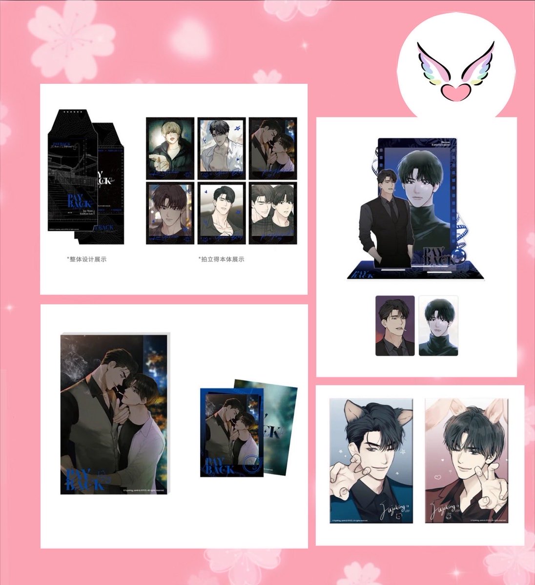 Bis 17.12.25 gibt’s Neues Payback Merch im Shop in der Vorbestellung 
Der Versand erfolgt voraussichtlich ab März 26 

merchandiselove.de/products/vorbe…