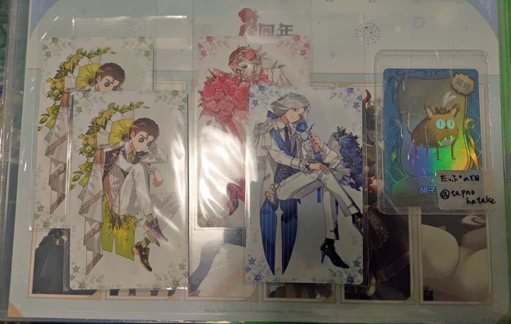 tapnohatake's tweet photo. 【交換】第五人格 The Noble Welcome AGF 特典チェキ風カード

譲:写真の血の女王.傭兵2.写真家

求:探鉱者　引きアップどちらでも大丈夫です

郵送のみ
難しいかと思いますがよろしくお願いいたします🙇 https://t.co/MTA1UMWstG