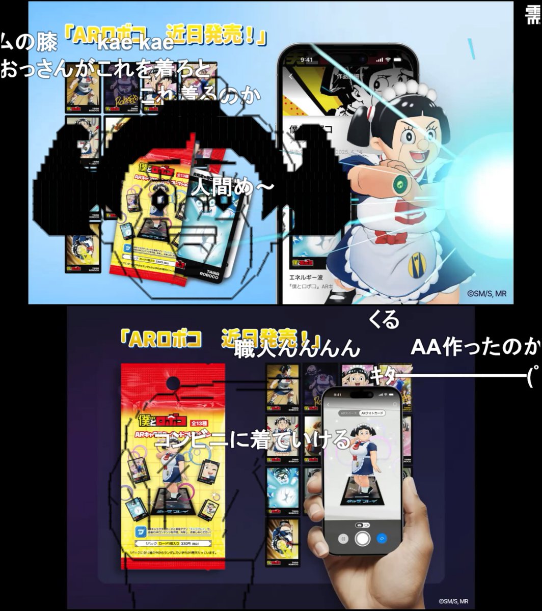 osamu729 (@osamu729) / Posts / X