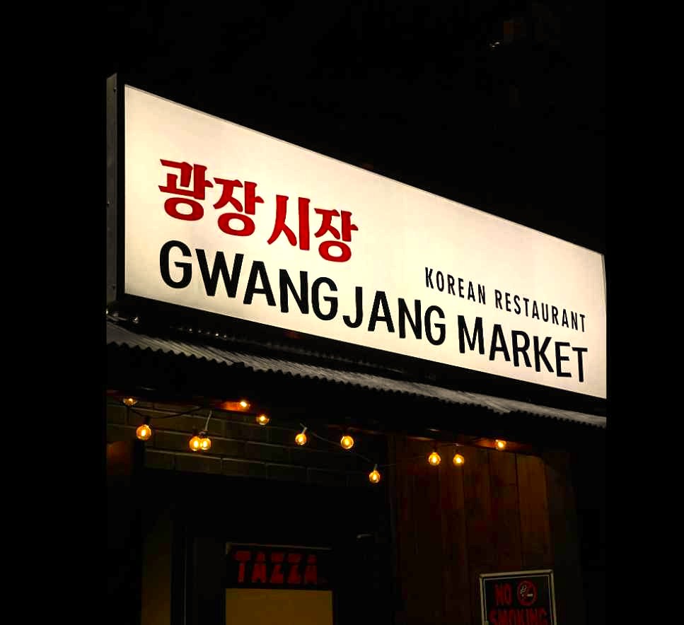 G5pY8uFWUAEpvCU?format=jpg&name=medium