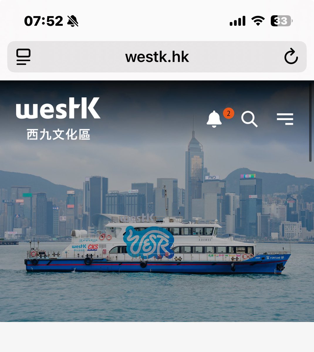 ンゴイサイ 11月ヒューストン12月アラスカ (@9Poovm0) / Posts / X