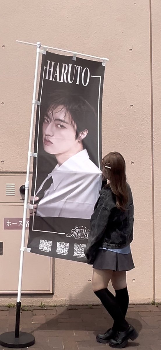 h_121120's tweet photo. 06 / 하루토🦋
基本単番で周りにトゥメいないのでお友達が欲しいです🥺
 #トゥメと繋がりたい #トゥメさんと繋がりたい  #TREASUREMAKERさんと繋がりたい  #하루토 https://t.co/nsRE03w53E