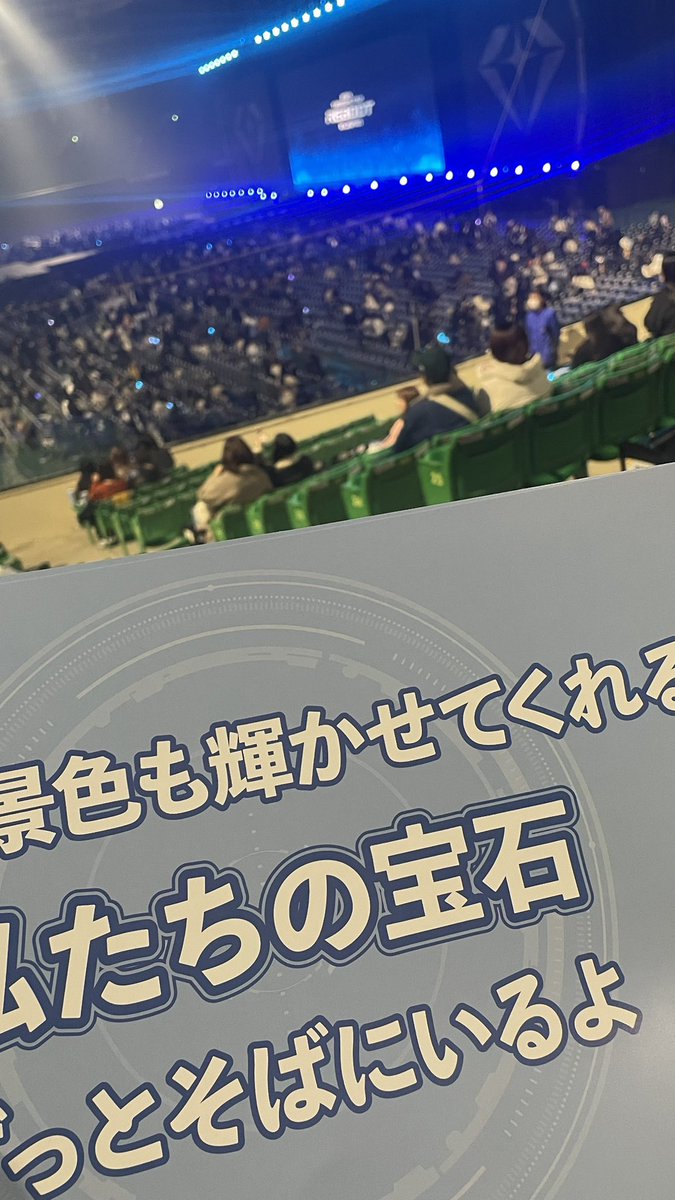 h_121120's tweet photo. 06 / 하루토🦋
基本単番で周りにトゥメいないのでお友達が欲しいです🥺
 #トゥメと繋がりたい #トゥメさんと繋がりたい  #TREASUREMAKERさんと繋がりたい  #하루토 https://t.co/nsRE03w53E