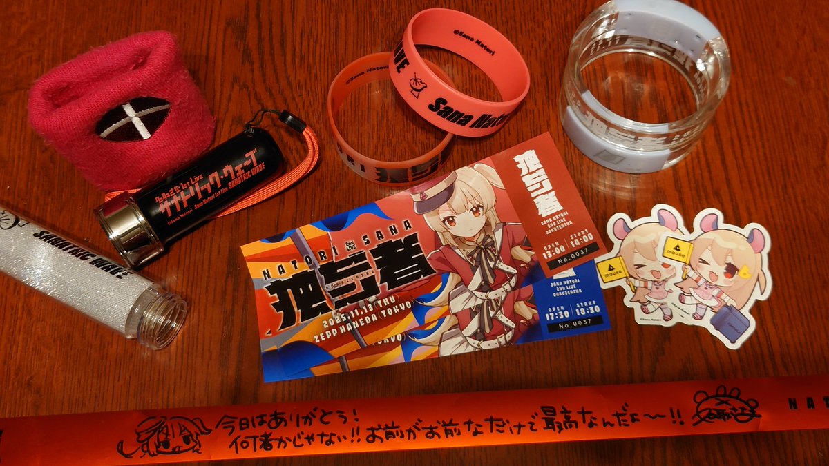 ハイパー楽しかったです
#名取さな2ndLive