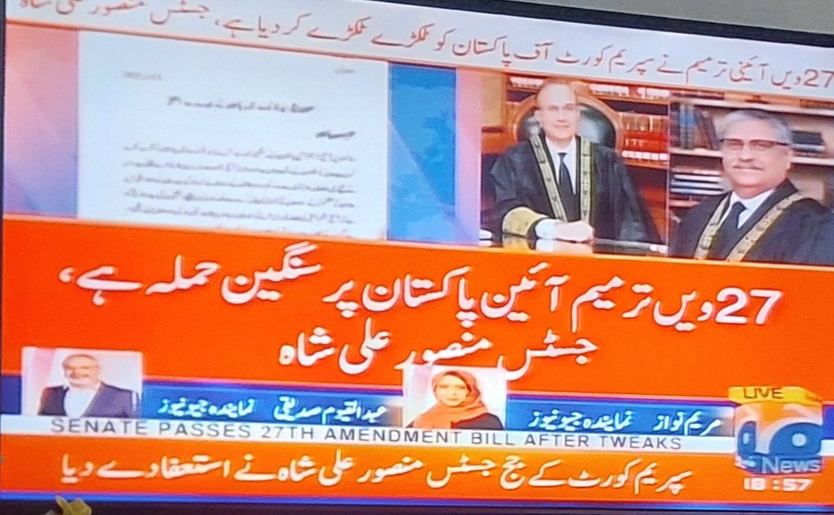 قطرہ قطرہ دریا بنتا ہے 
<a href="/TeamiPians/">Team Insafians 𝗣𝗼𝘄𝗲𝗿</a>
#مزاحمت_سے_ہی_رہائی_ہوگی