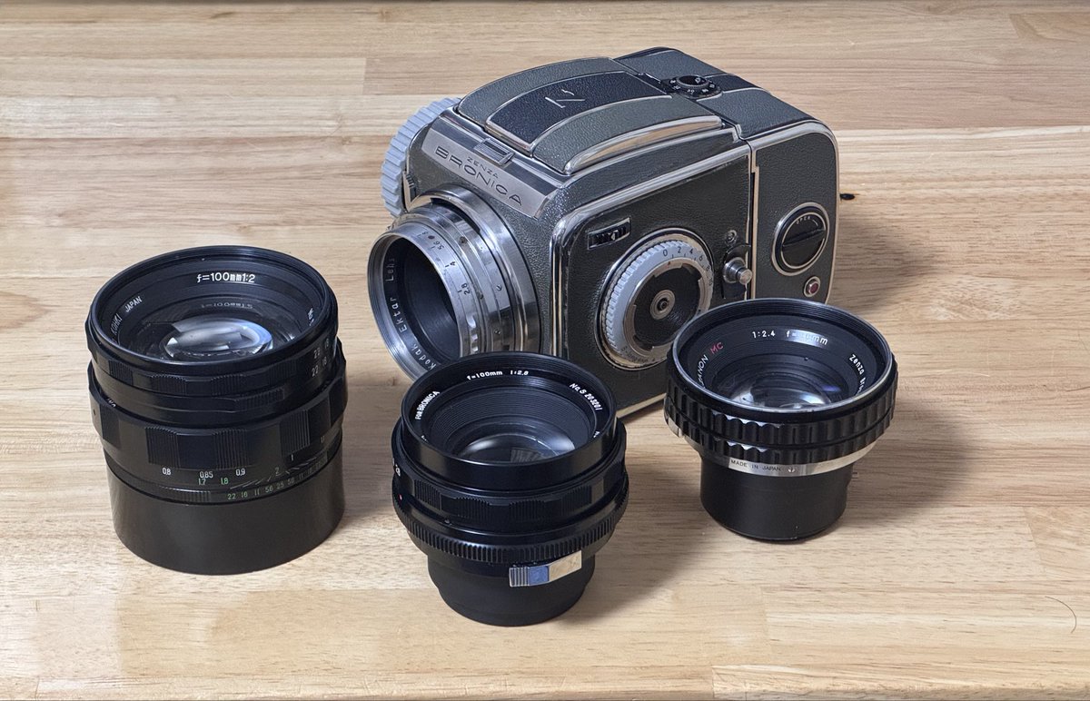 ブロニカの標準レンズ群は本当に楽しい！