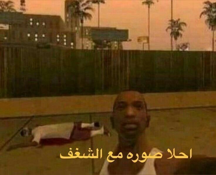 سارة (@s0so_57) on Twitter photo 