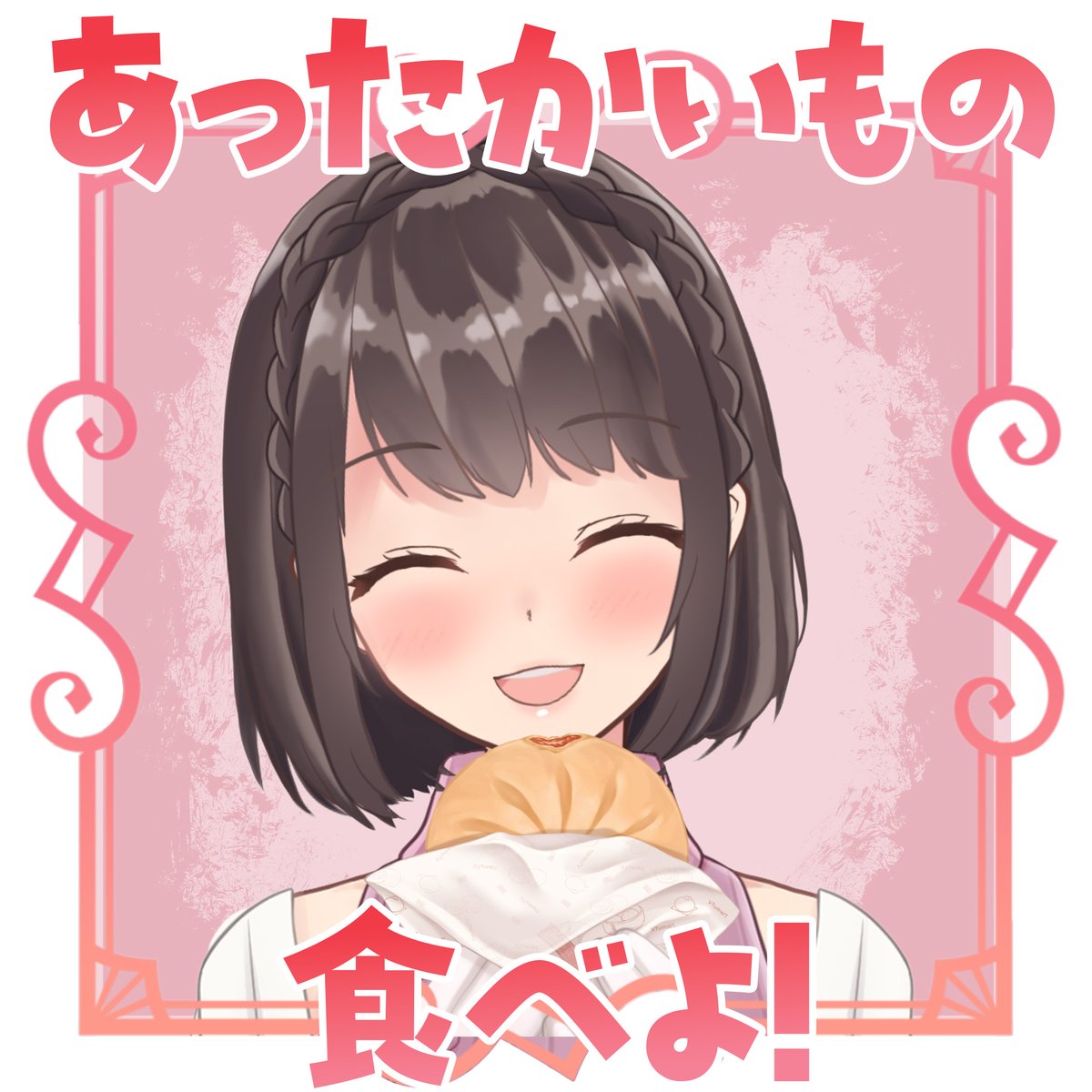 桜之月まい💮 (@MMNM0326) / Posts and Replies / X