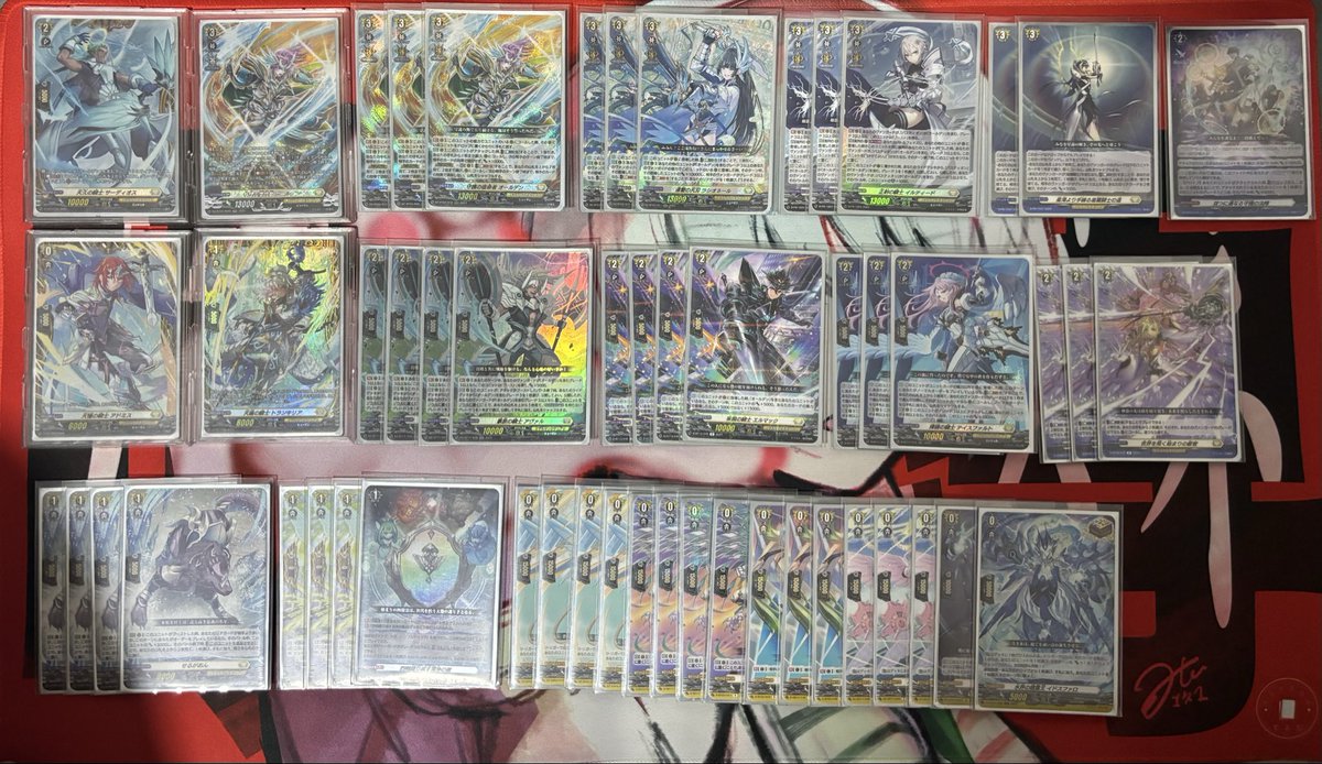 Agora weekly tournament.
Deck : Alden 

R1 - Fennel (1st) ✅
R2 - Eva (2nd) ✅
R3 - Minerva (1st) ✅

Trolling with my first deck that made me commit to a diff nation after the news of LM Mag.  How did i get this far LOL

OT was suppose to be red though but i lend my friend haiz