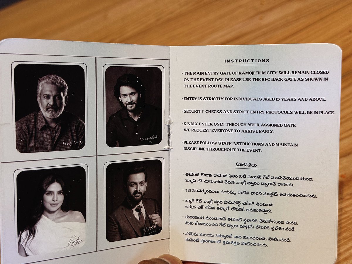 Thyview's tweet image. Passport #GlobeTrotter 🔥🔥🔥🔥
What an innovative promotion by team 👏🏻

@ssrajamouli 🔥