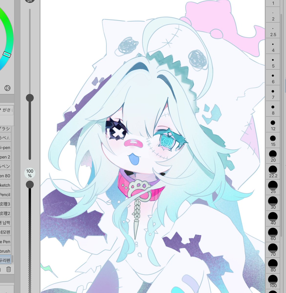 Collon | Comm ask first tweet media