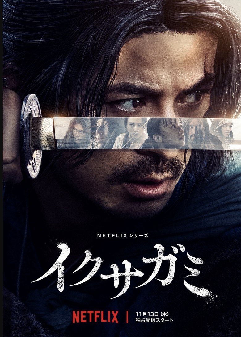 岡崎体育 (@okazaki_taiiku) / Posts / X