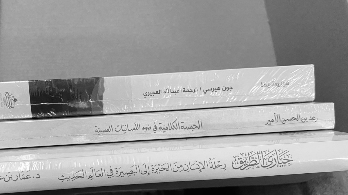 احبكم <a href="/alsun_bookstore/">ألسن | متجر كتب</a>