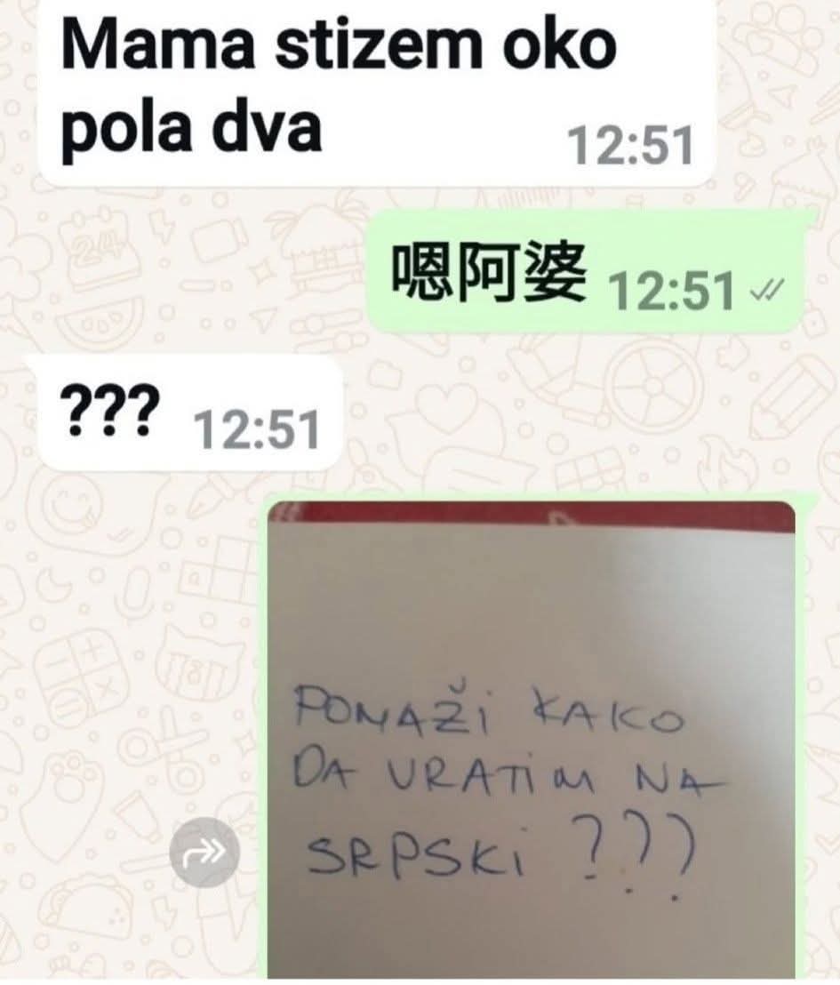 Ovo taman ko ja da sam kukala. Isto.