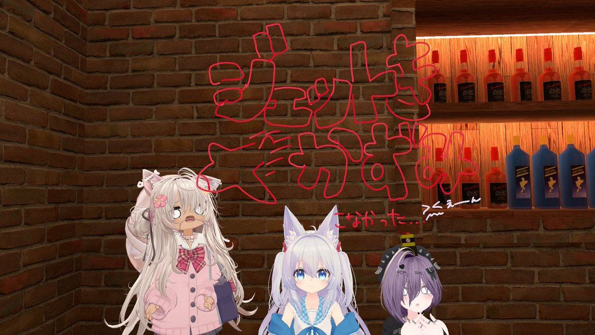 mashiroVRchat's tweet image. 暇を持て余したのでひまり旅館にいました
途中エンジンかずみさんがインスタンスにいたので来るかな？どうかな？とか思いながら描いてたら、気付いたらインスタンスからいなくなってました
かなしいね。
初ひまり旅館楽しかったよーーーー