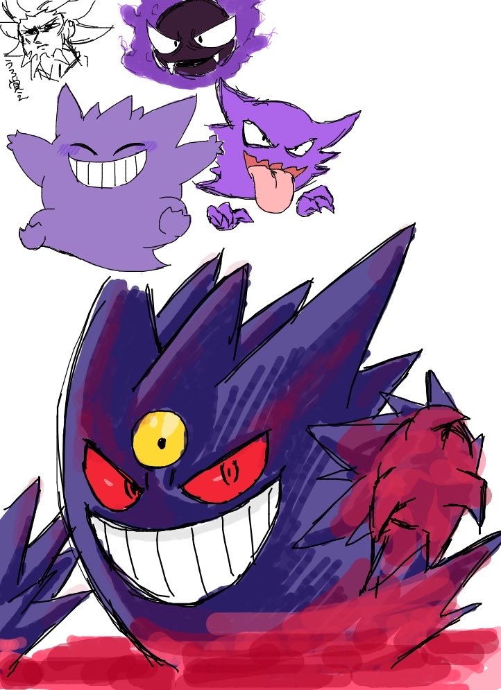 ffとさっき絵チャしてたやつ～。自分とこの絵のみだけど、最近ポケモン