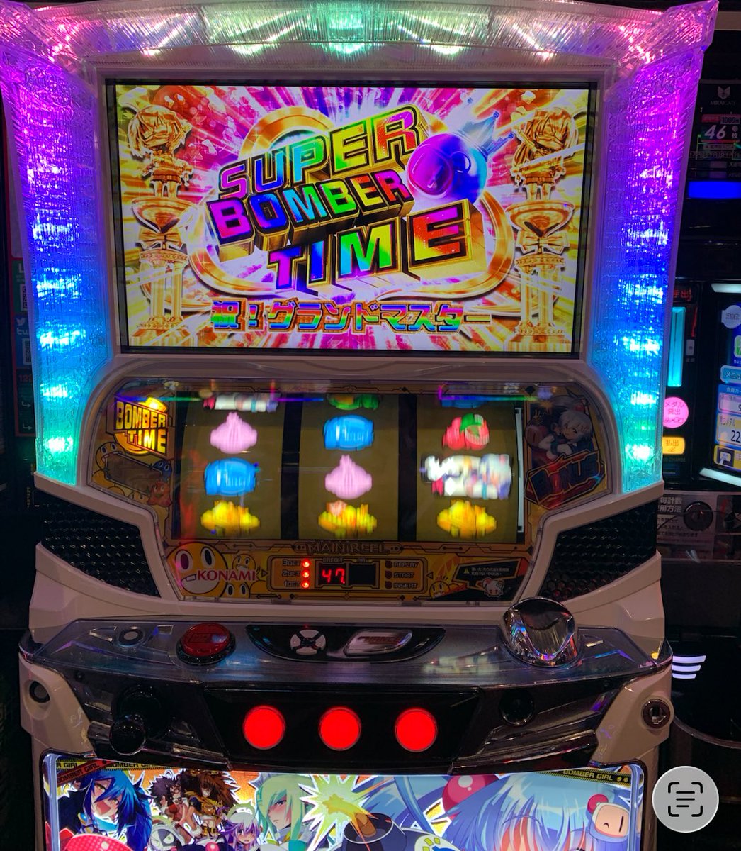 L炎炎のエントロピーちゃんは適合者 (@super_magichan7) / Posts and