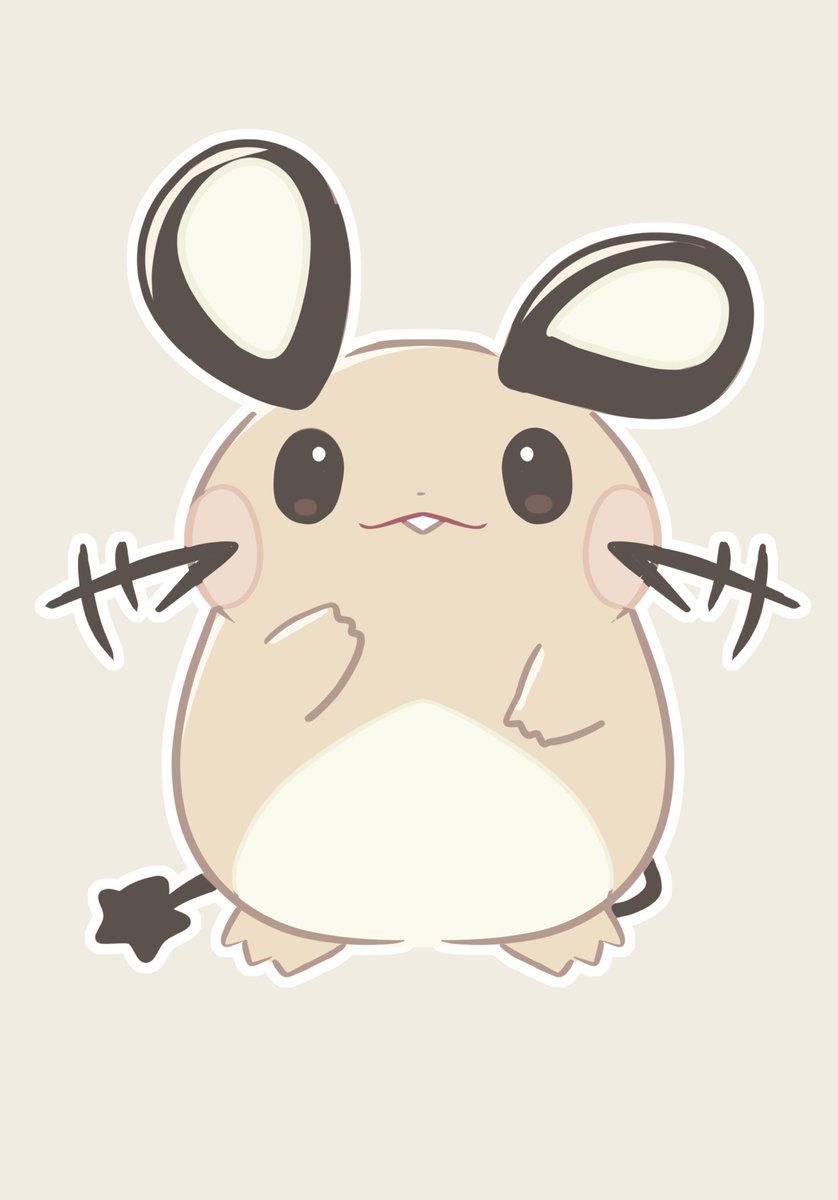 デデンネ(うすいろ)