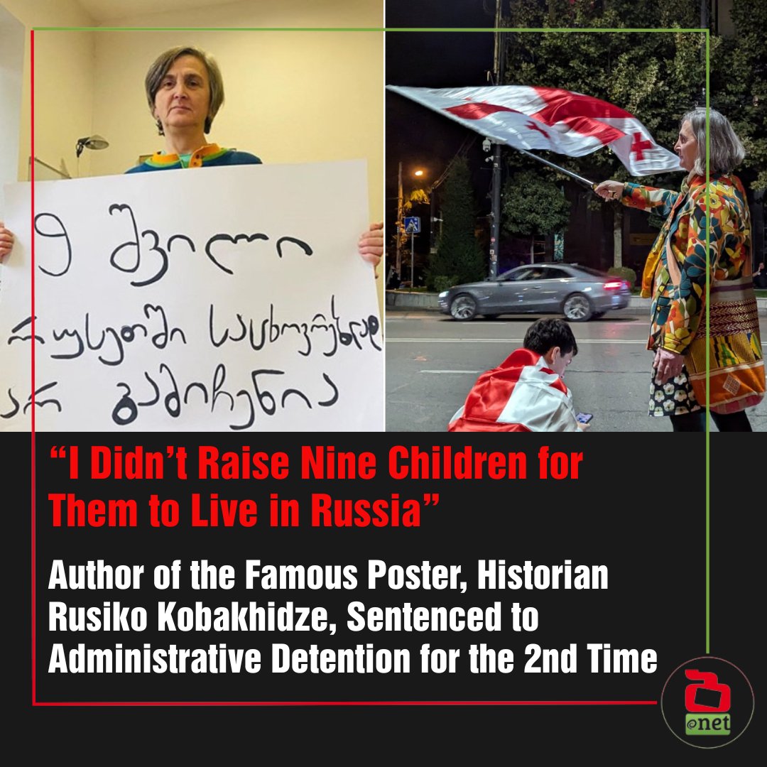 ▶️batumelebi.netgazeti.ge/articles-in-en…
🗣️"Blocking the road is a symbolic act of manifestation. 
The goal is not to commit a crime or harm anyone, but to express protest against what’s happening in the country - particularly against the new repressive laws being enacted recently," - Rusiko