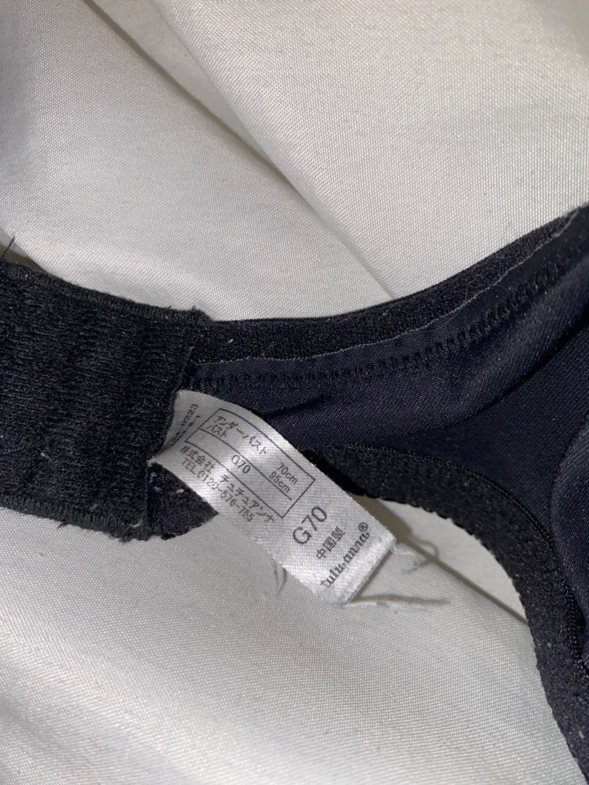 note.com/sukesukekkk/n/…

【同期の看護師(22歳)のGカップブラにぶっかけ】

同期に「夜ご飯作って！」と言われて家まで行った時
『汗かいたからお風呂貸して』と言ったらすんなりOKが出ていざ浴室へ
そこで目に止まったのは洗濯機…
洗濯機を開け中を漁るとGカップブラが…