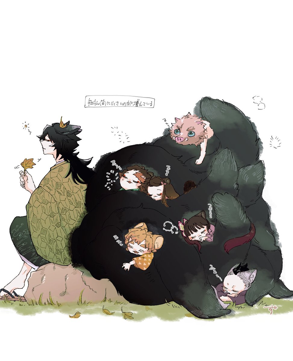 「もふましまし」|zzzのイラスト