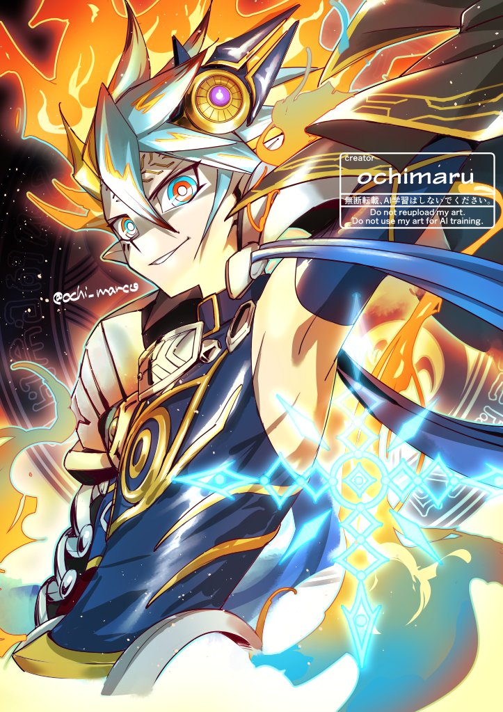 猿滑落丸 (@ochi_marco) / Posts / X