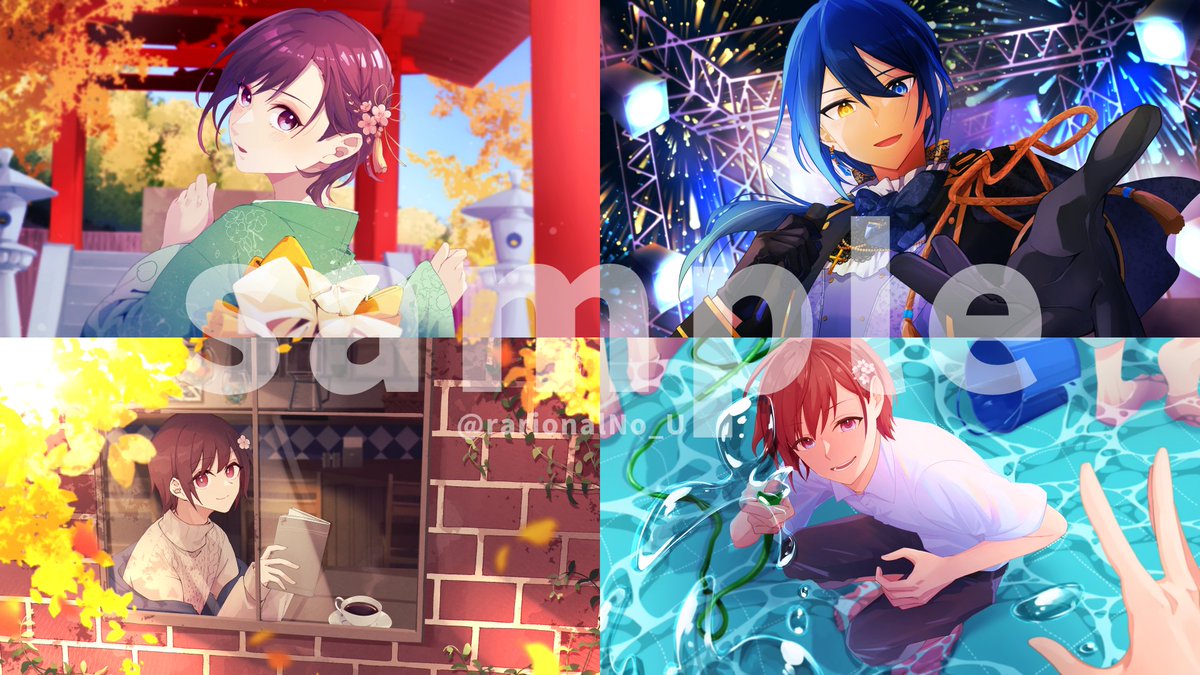 有理数 tweet media