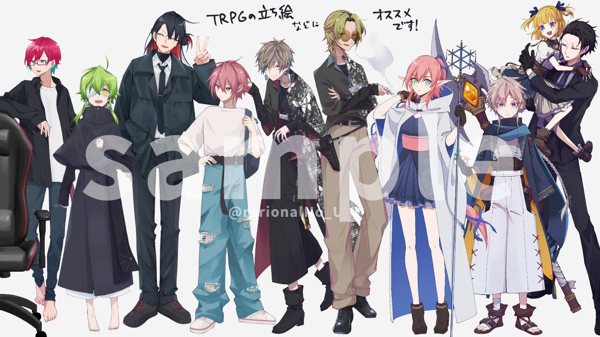 有理数 tweet media