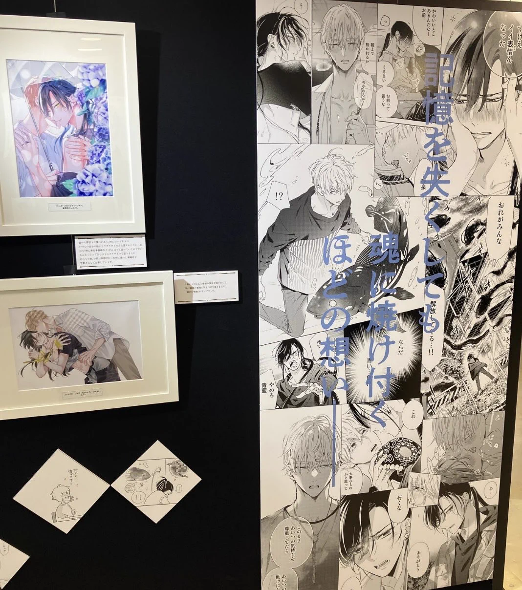 Cab vol.100 Anniversary Exhibition【公式】 (@cab_vol_100_ex) / X