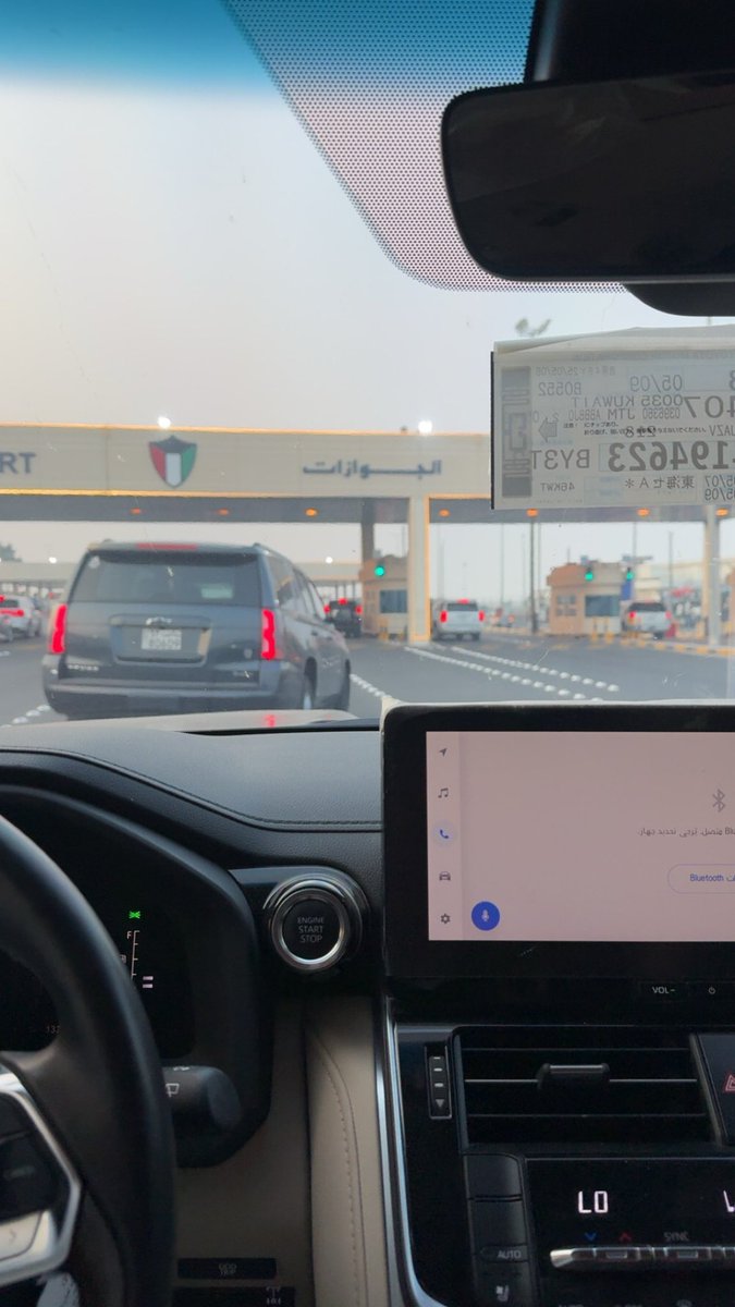 j6iif's tweet photo. أستعذت من الدروب اللي نهايتها حسافة
قبل ترميني ملذات الزمن في جوف غبّه https://t.co/KpVKFUAFpx