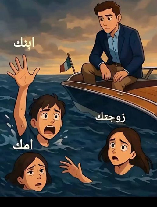 👑 الفيصل 💚 tweet media