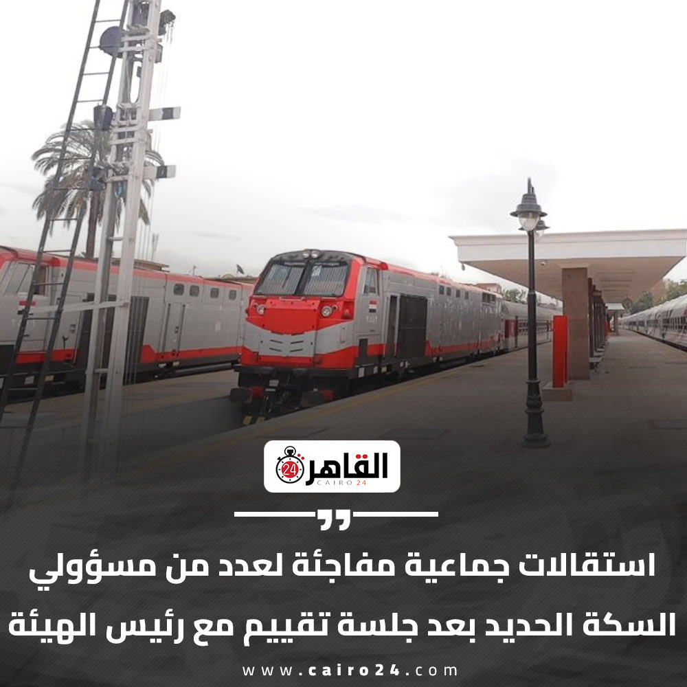 لجنة التقييم كان فيها دبابير 🙄